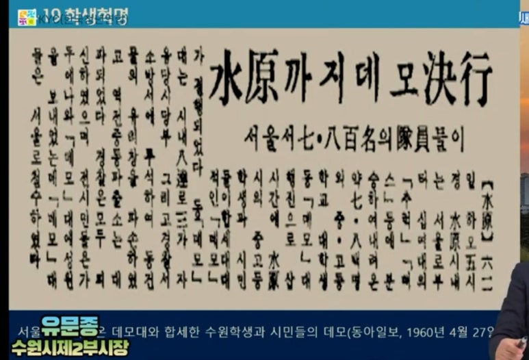 미스틱브로 이미지