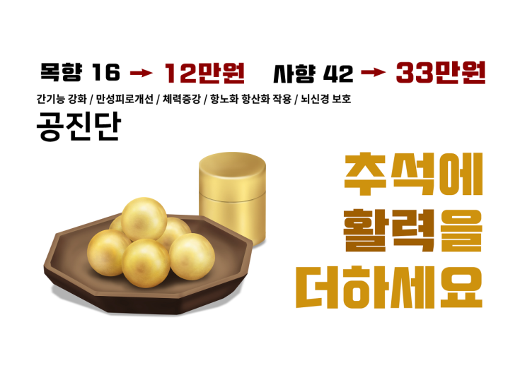 장성한의원 이미지