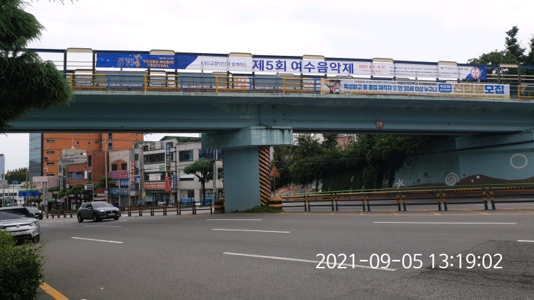 대성목공소 이미지