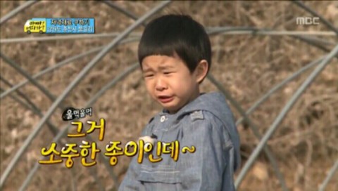구움당 이미지