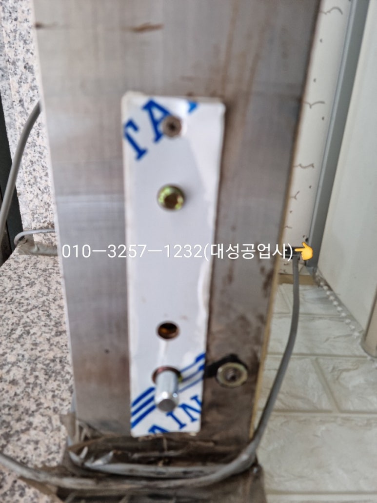 상미반상 이미지
