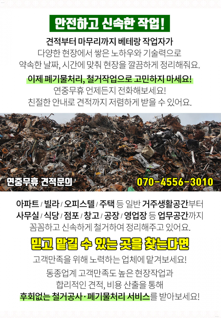 김서경산부인과 이미지