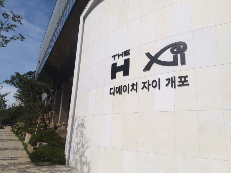 고구려방충망 이미지