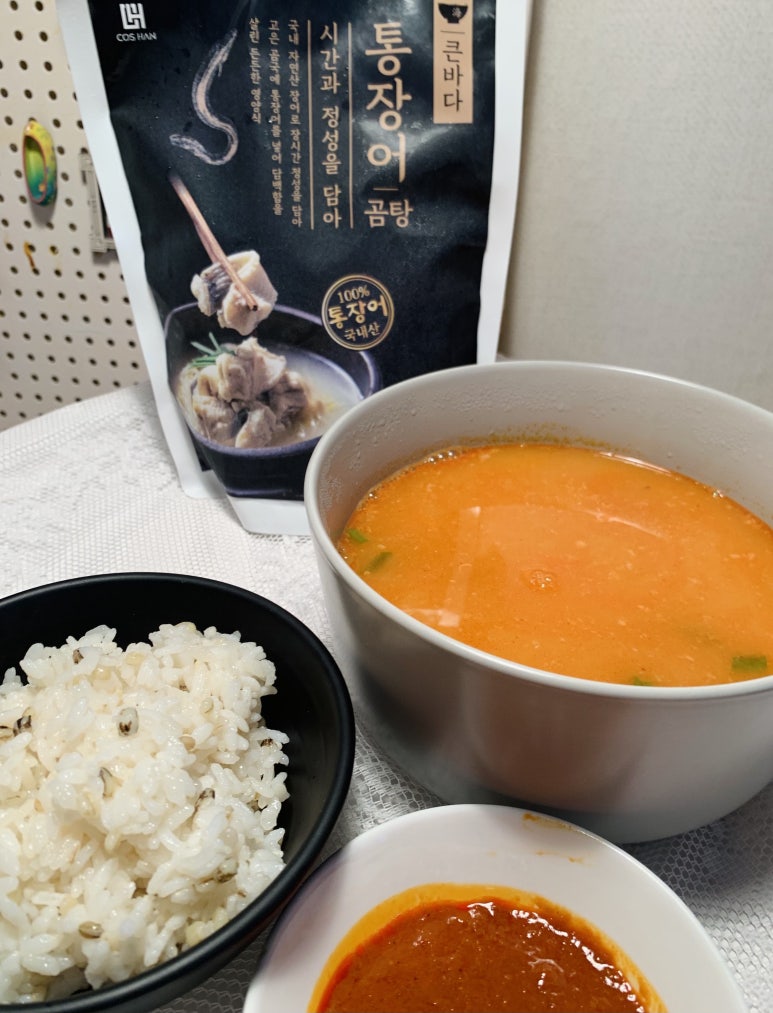 통큰바다장어 이미지