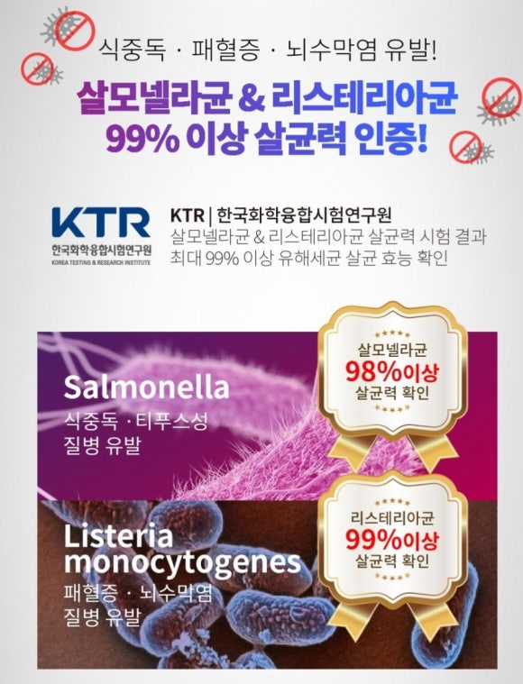엣지크린 이미지