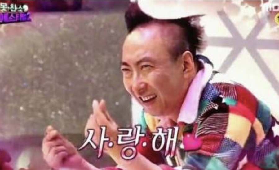 뚜쥬루돌가마점 이미지