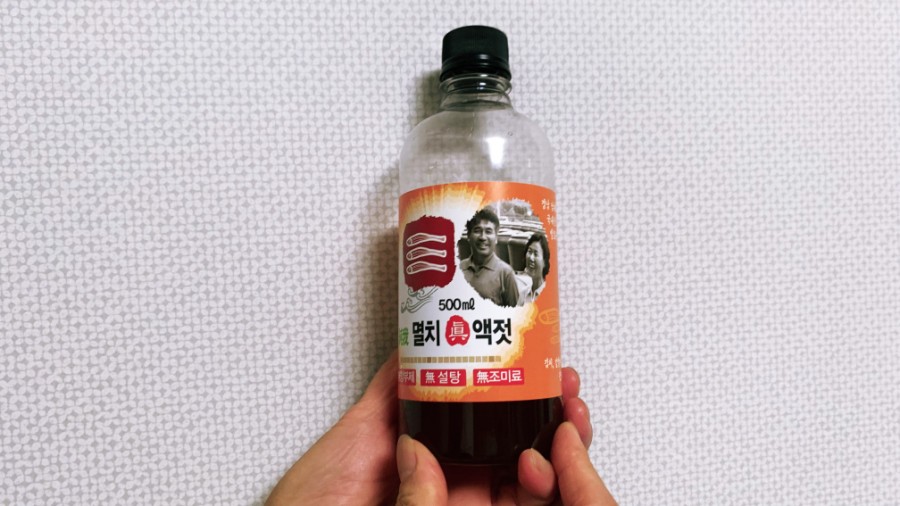 삼양수산 이미지