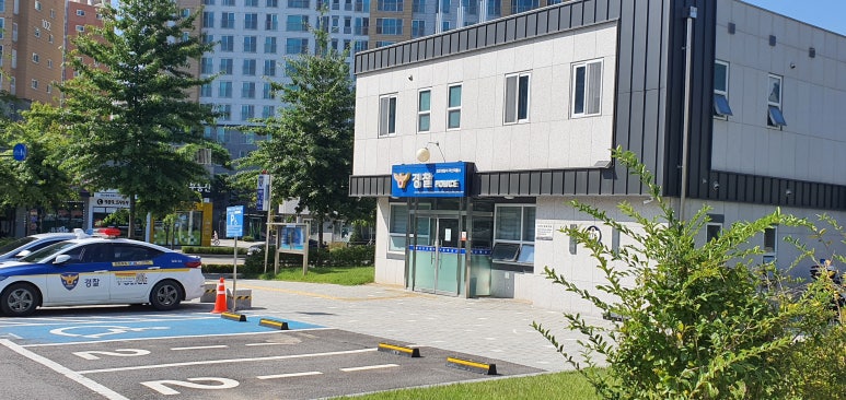 김포소방서(마산119안전센터) 이미지