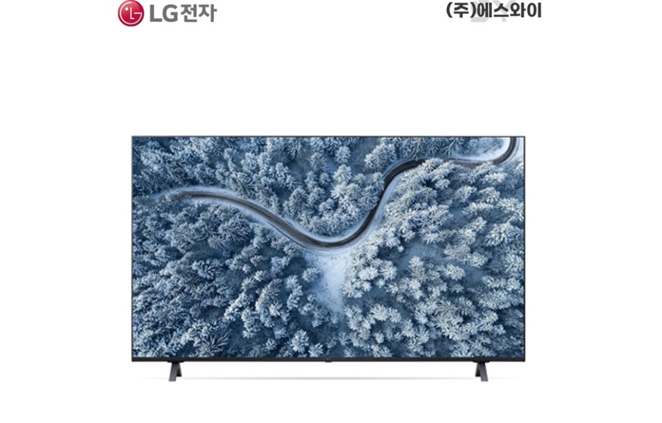 더에스와이 주식회사 이미지