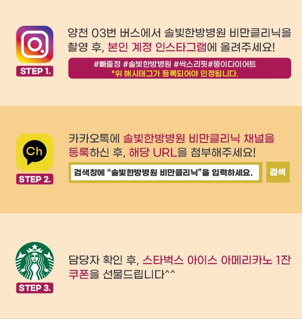 송디자인 이미지