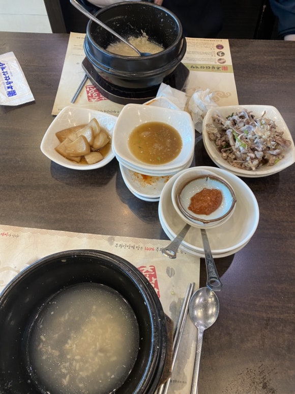 주왕산삼계탕본점 이미지