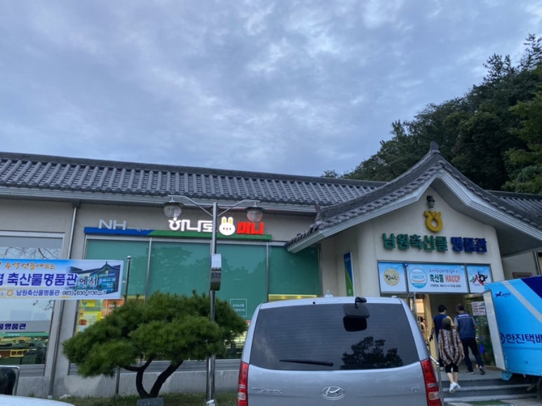 축산물명품관 이미지