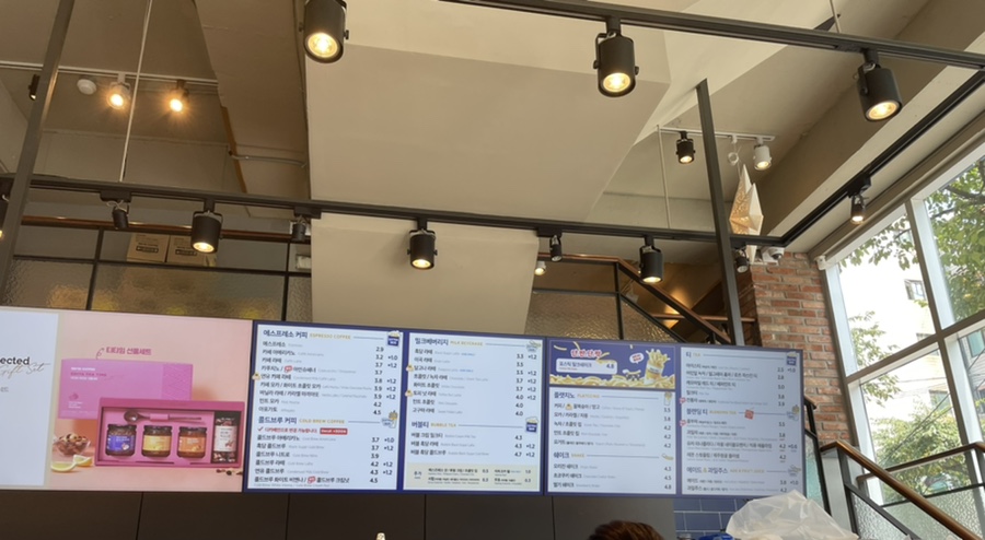 이디야커피평택시청점 이미지