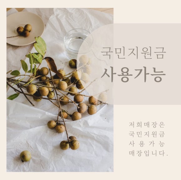 꽃손작업실 이미지