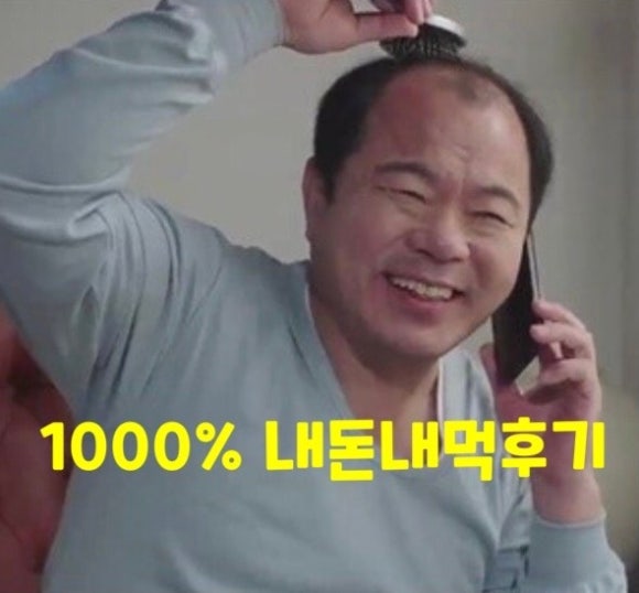 카페파울로스 이미지