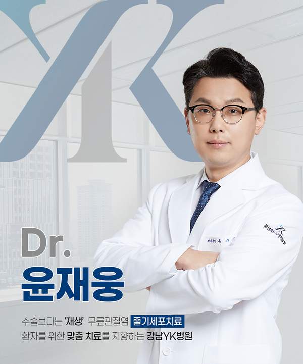 YK정보 이미지