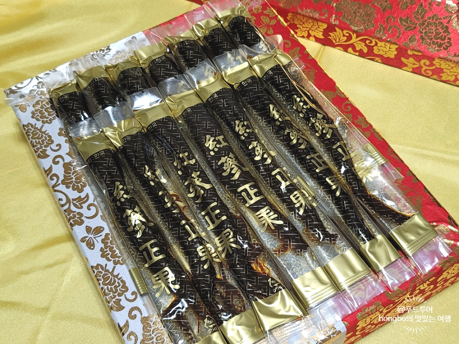 인삼마을벌꿀 이미지
