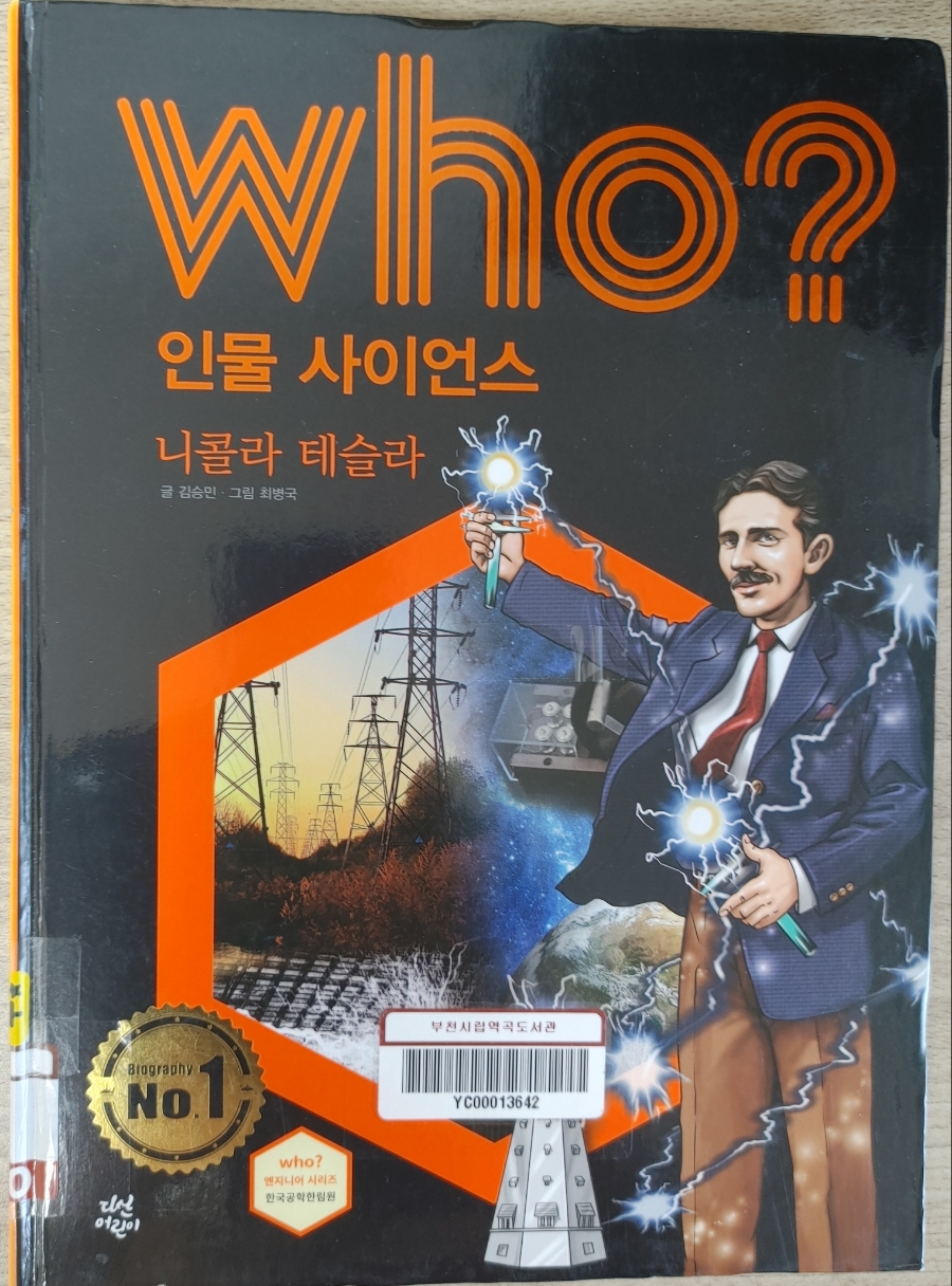 니콜라스튜디오 이미지