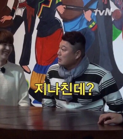 버거킹대전 이미지