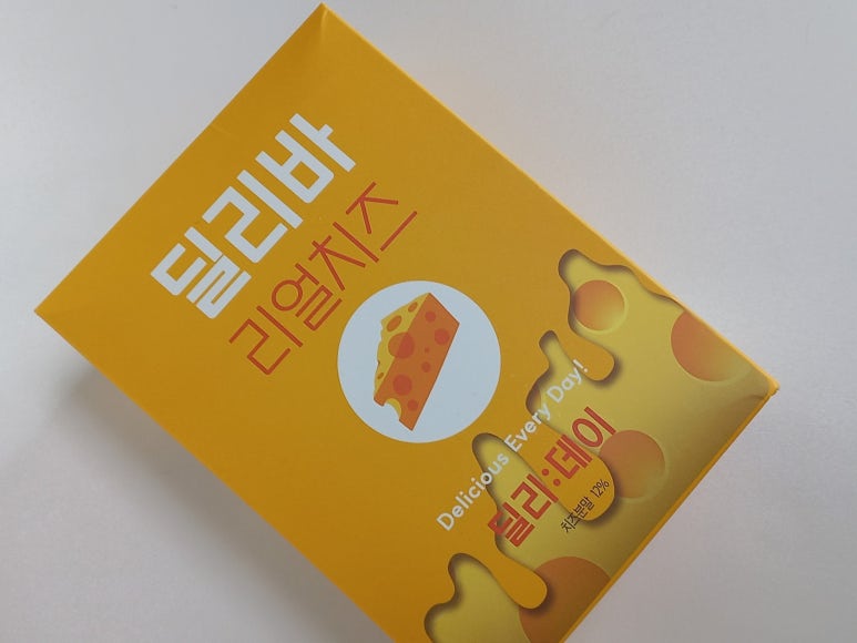 딜리데이 이미지