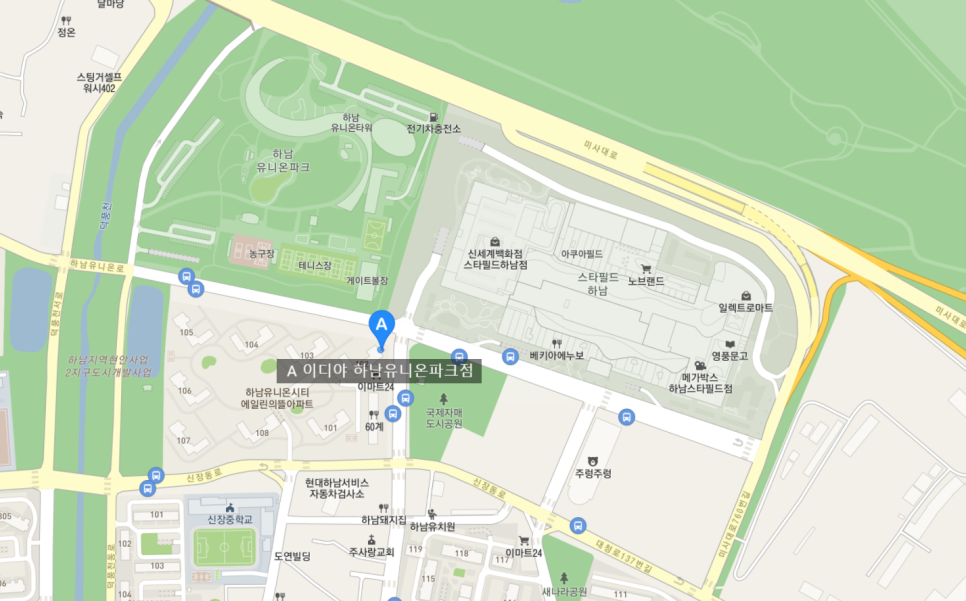 이디야하남 이미지