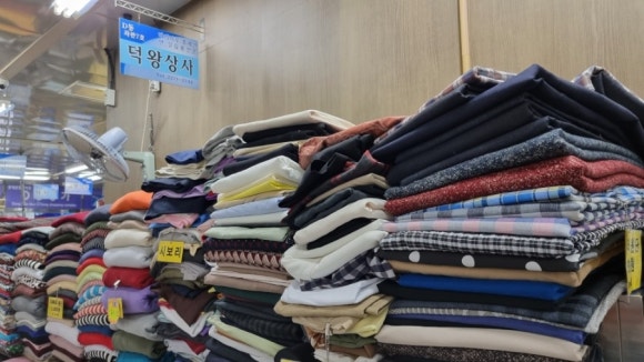동대문종합시장D동상가 이미지
