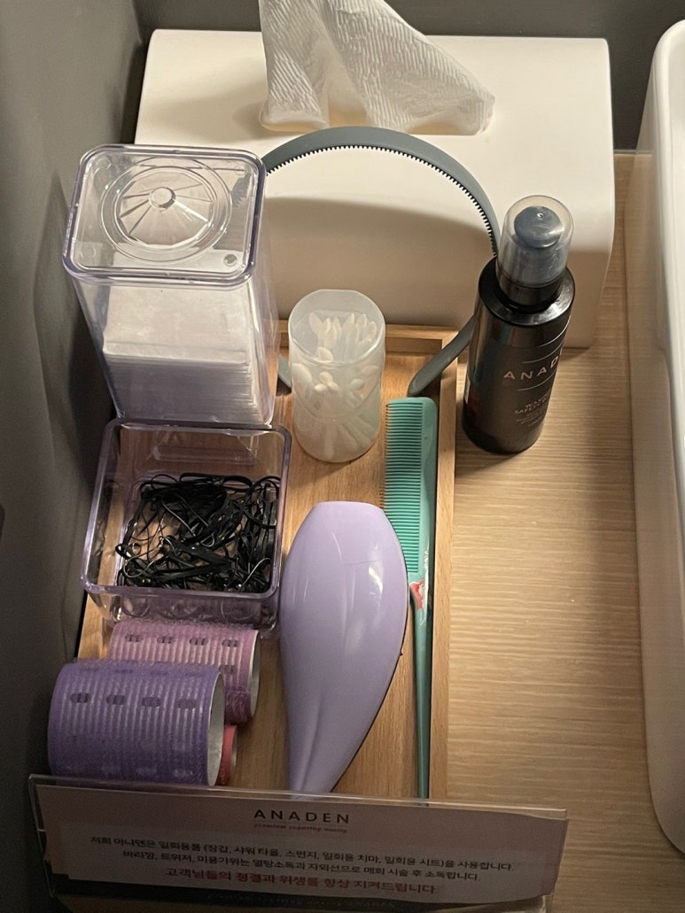 아나덴 슈가링왁싱 선릉점 이미지