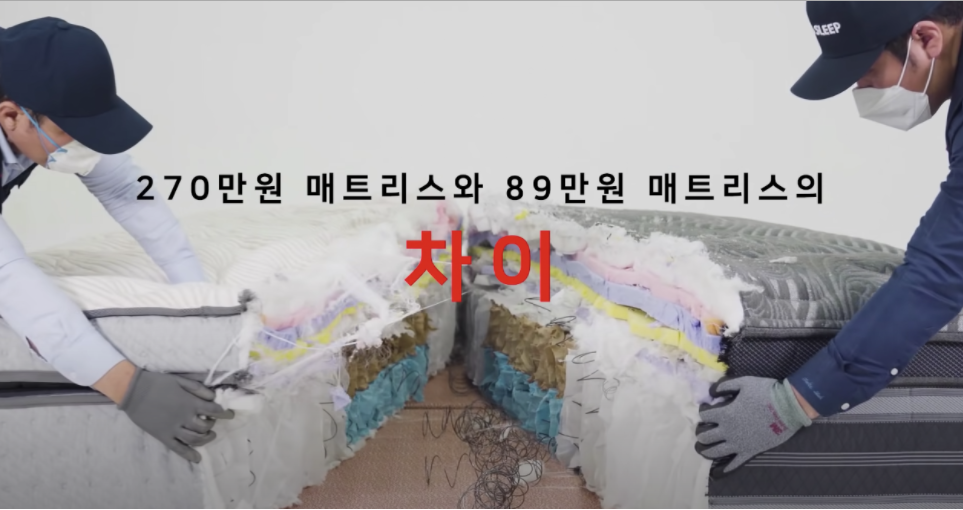 올쏘 이미지