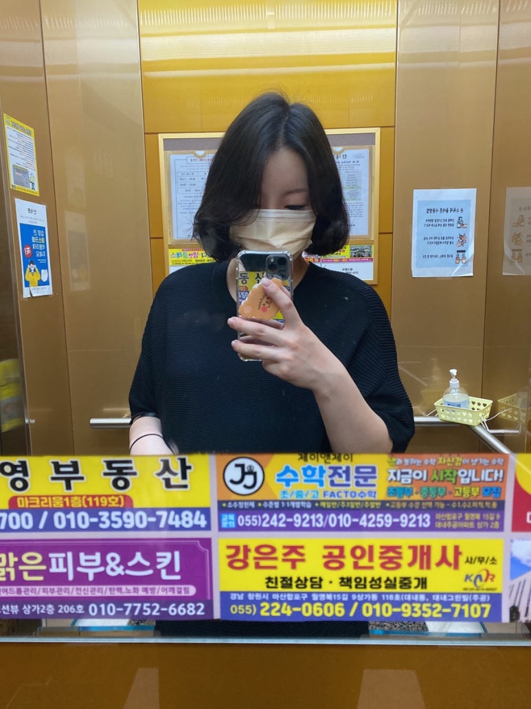 파티마산부인과 이미지