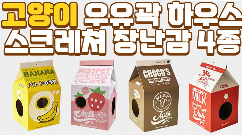부띠끄진주 이미지