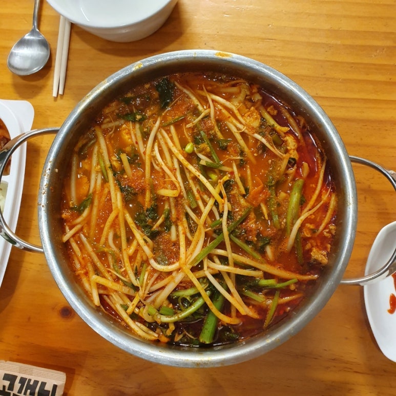 명강아구찜 이미지