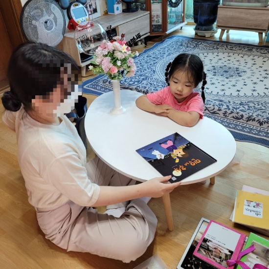 북앤플레이 이미지
