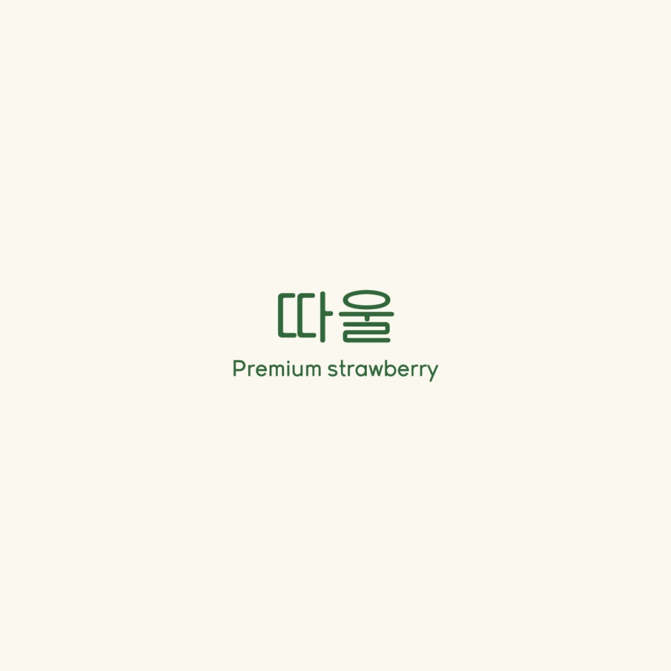 디자인농장 이미지