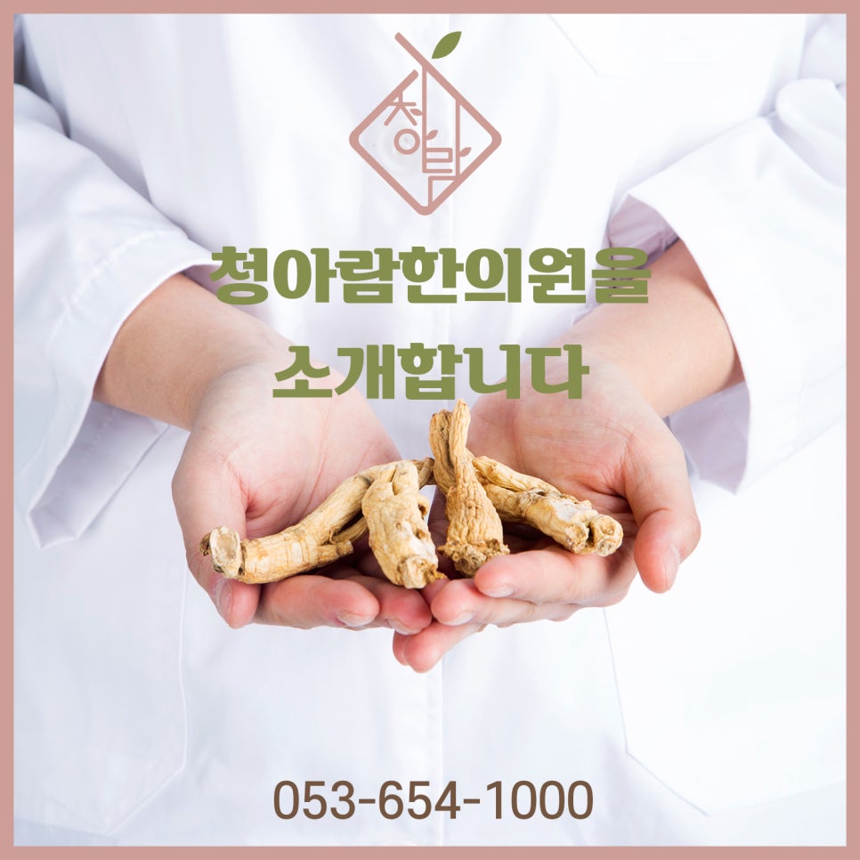 투썸플레이스수성알파시티점 이미지