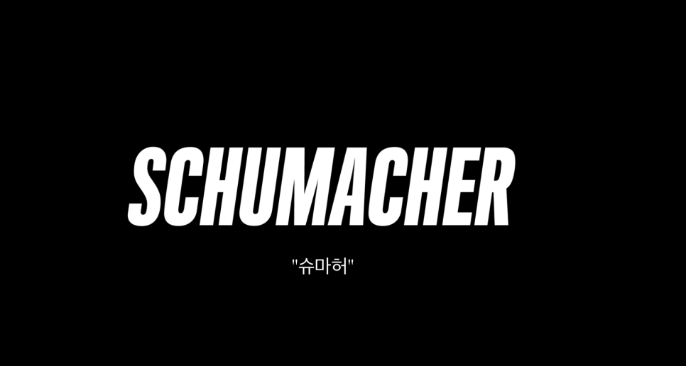 에프원 이미지