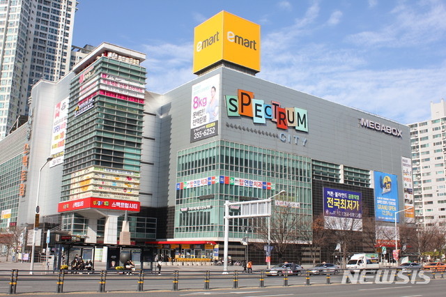 이마트24울산시티점 이미지