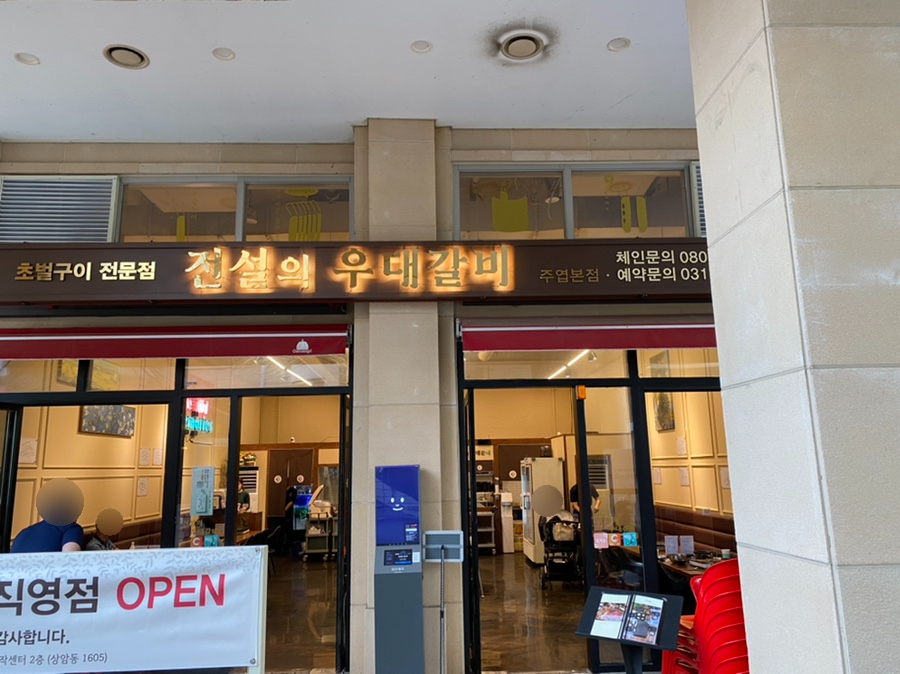 김진희128 이미지