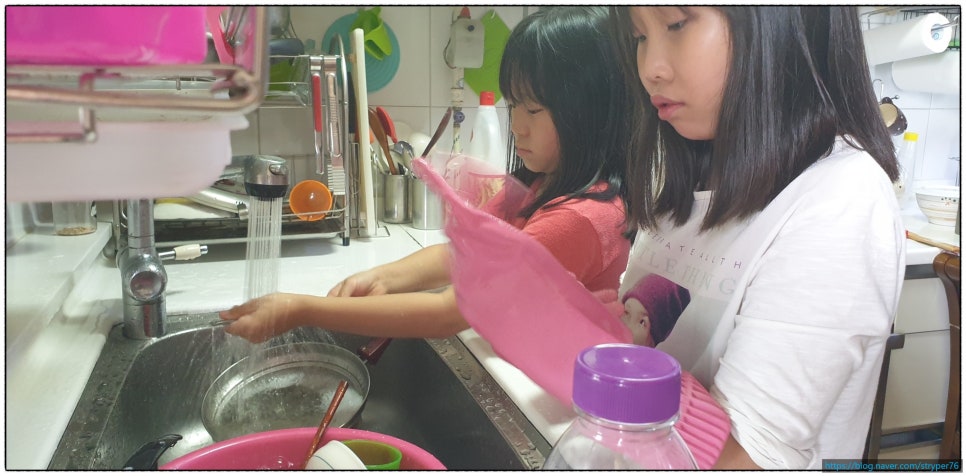 아리수 이미지