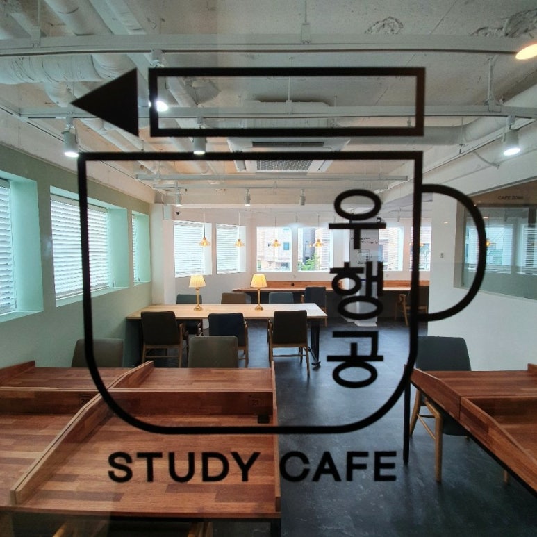 우행공스터디카페까치산역점 이미지