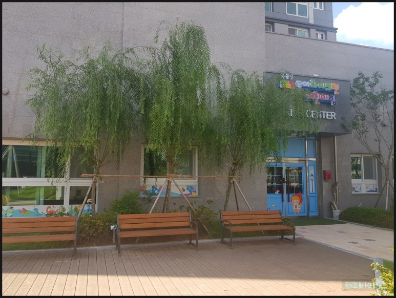동아라이크텐어린이집 이미지