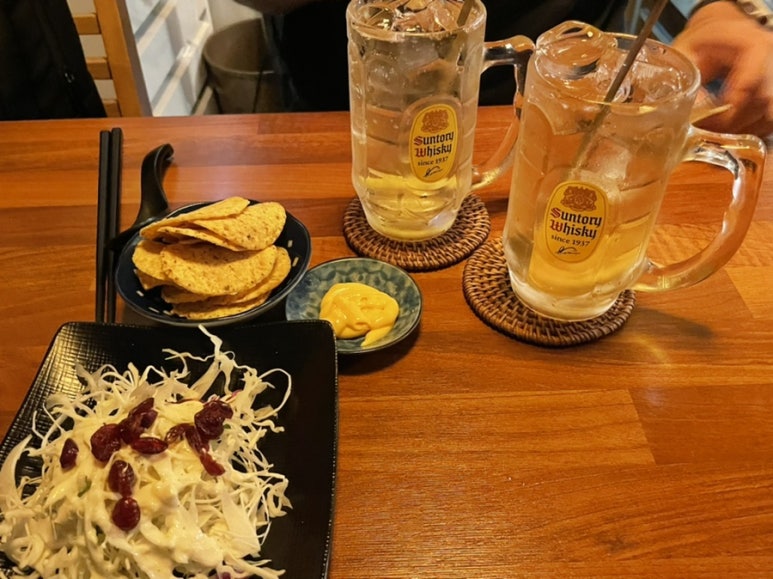 이자카야아홉시 이미지