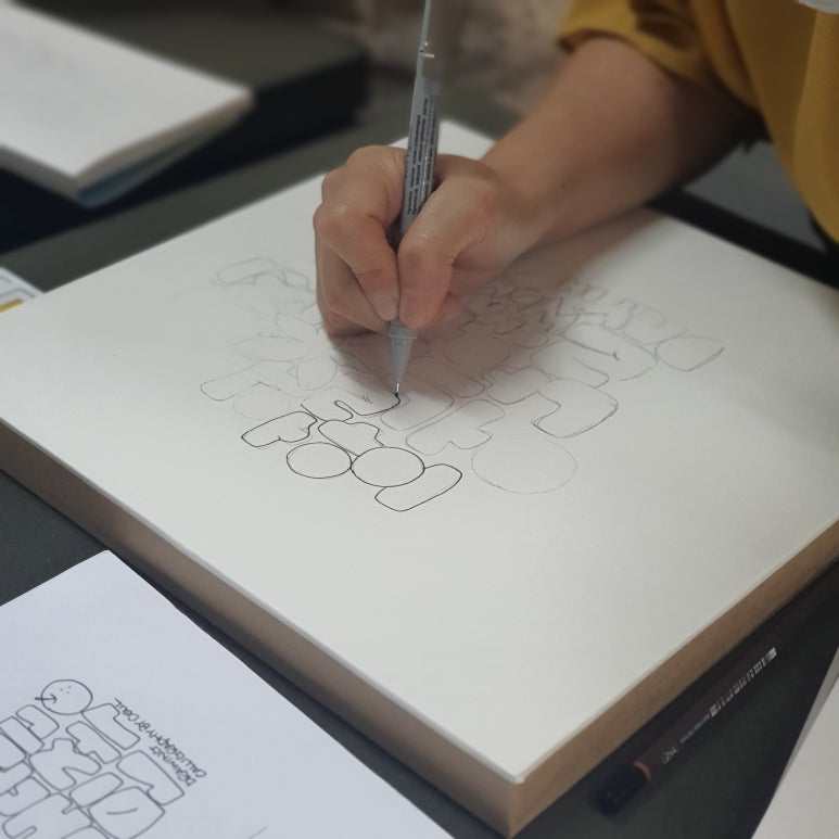한국캘리그라피디자인센터 이미지