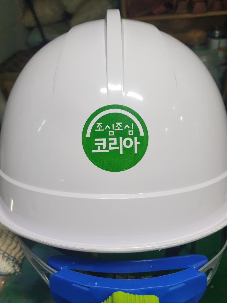 제이아이주 이미지