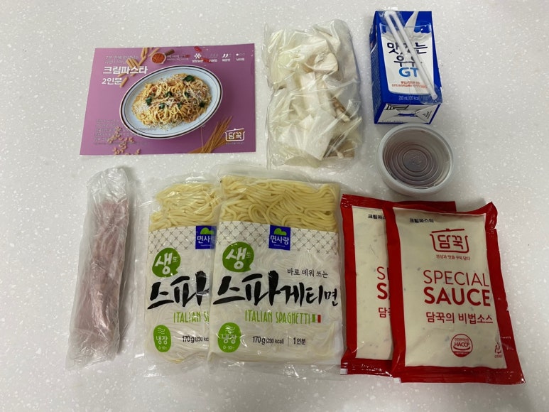 담꾹양주 이미지