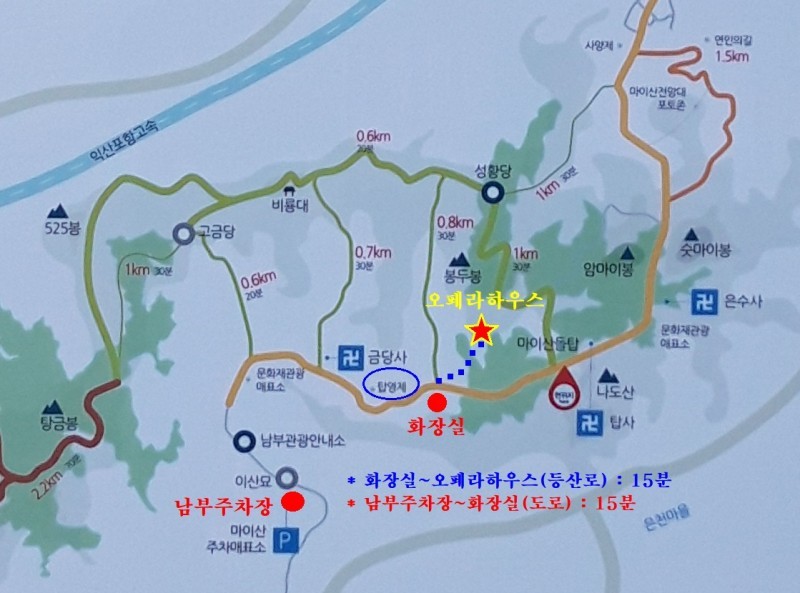 카스탈리엔 이미지