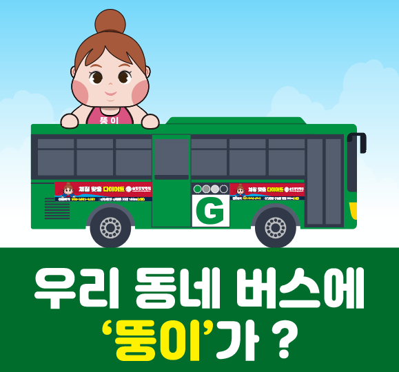 송디자인 이미지