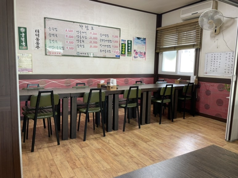 미가네굴국밥 이미지