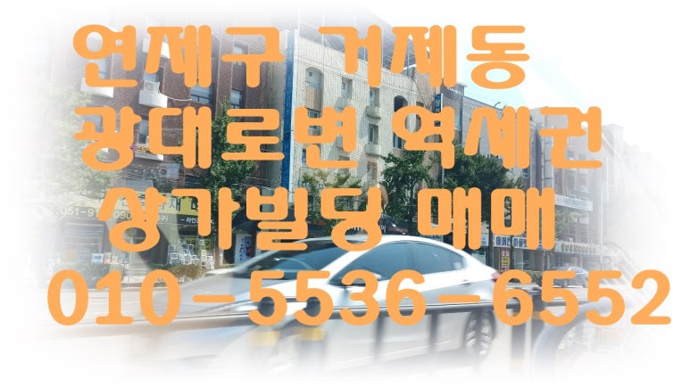 래이광고 이미지