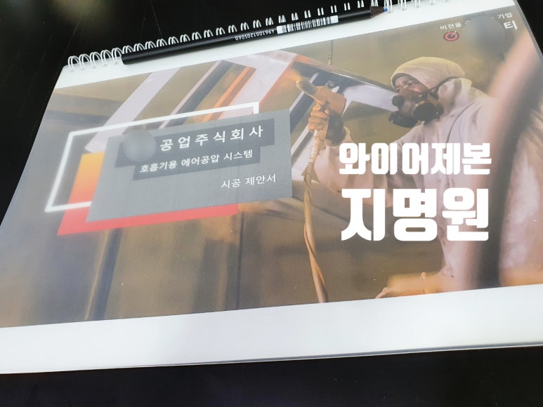 와이애드디자인 이미지