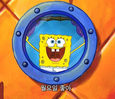 르네가구 이미지